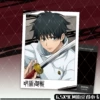 [⑯乙骨忧太2号]