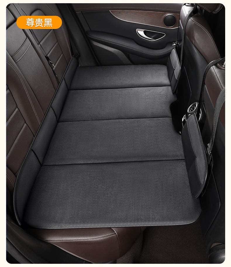 Car Travel Foldableing Bed Portable Car Suv Car Rear Seat Sleeping Pad Camping Self-Driving Tour Rear Mattress
