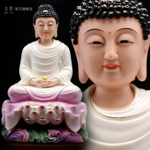 �»��մ����Ĳ����񰢏��ӷ�ș�������������������ù���[��