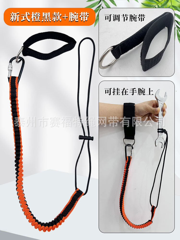 업그레이드된 핫 세일 오렌지 및 블랙 손목 모델