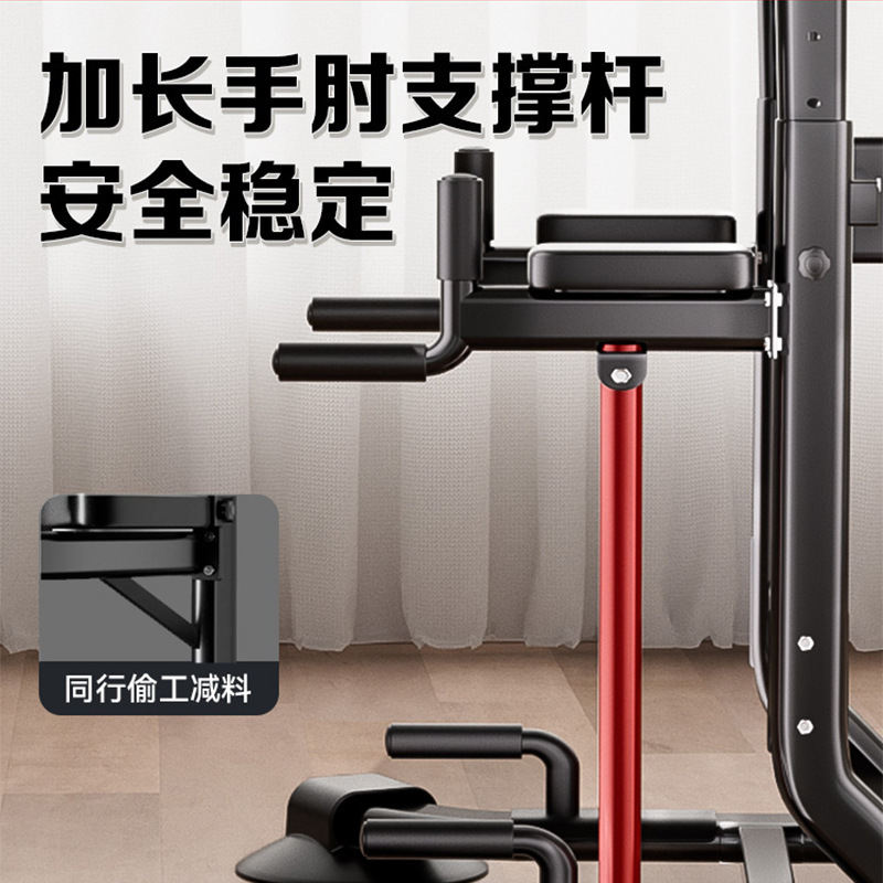 鉄棒家庭用室内プルアップ器双棒フレーム単棒シングル壁体床吊り棒家庭用フィットネス器材|undefined