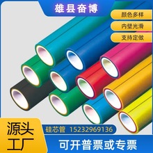 ͨ�Ŵ�����о�ܹ��wHDPE��о�� ��ɫPE��о�� ���ٹ�·�O�ش�����