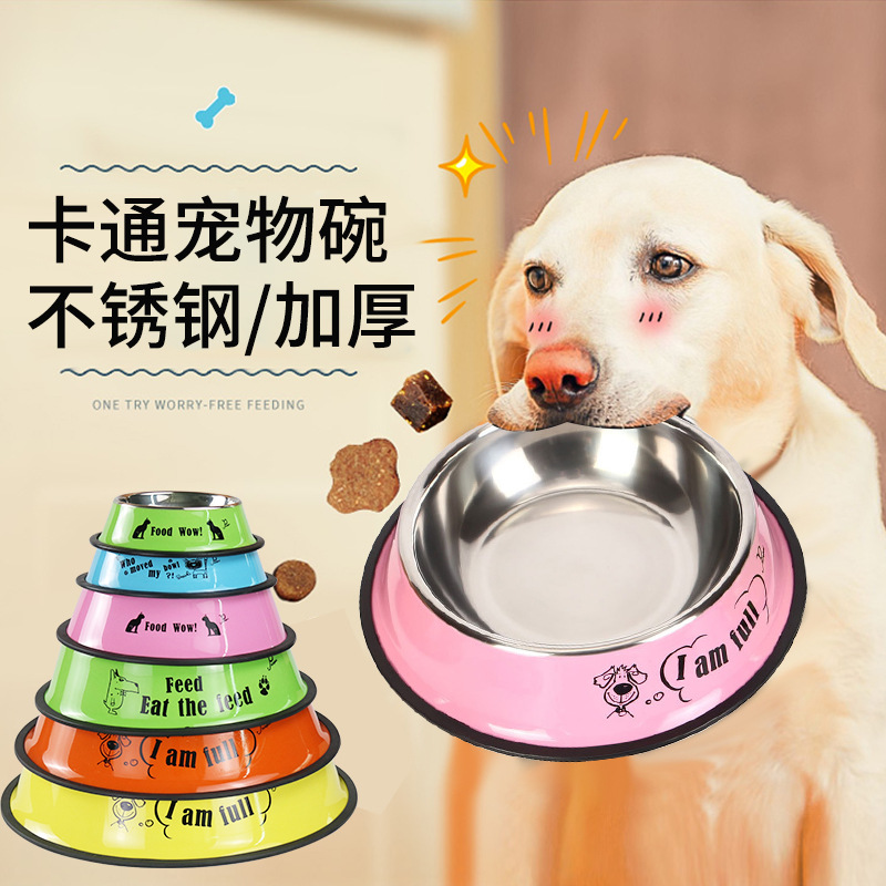 Suministro directo de fábrica de dibujos animados de acero inoxidable Pet Bowl antidetonante perro tazón de comida agua potable alimentación gato tazón de comida para mascotas tazón