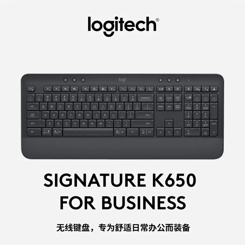 Коммерческая клавиатура Logitech K650 беспроводная Bluetooth клавиатура офисная клавиатура двойного типа с логит