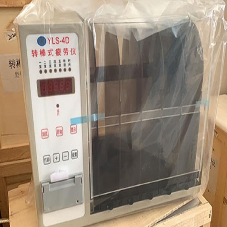 小鼠转棒式疲劳仪 型号:ZF34-YLS-4D库号：M407469