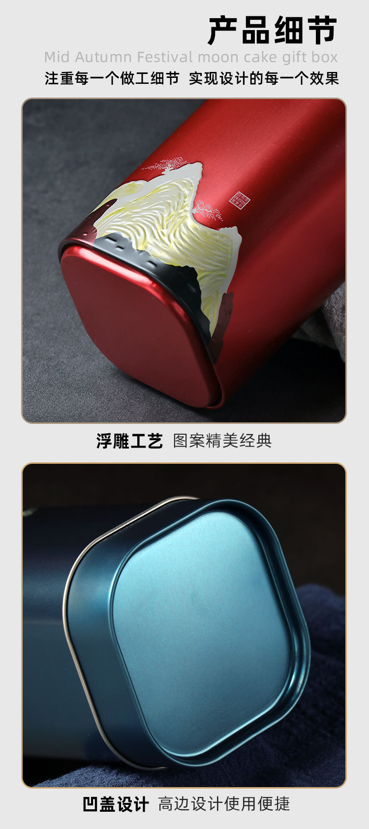 追风铁罐_04.jpg