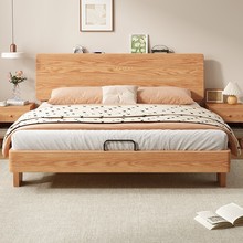 全实木床现代简约主卧双人床1.8米家用床1.5米橡木床架出租房用床