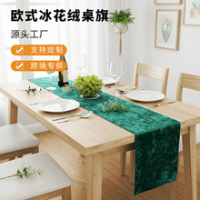 Դ^Sʯq͏dīGɫƵ췽κsb