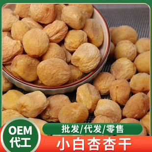 �½�С���Ӹ����r�����Ә����L������ó�һ�Ӄɳ���ʳ�������T