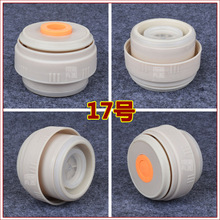 ���P䓱���ˮ������ůˮƿ��ˮ�؃��w����ͨ�ñ��w���w�����