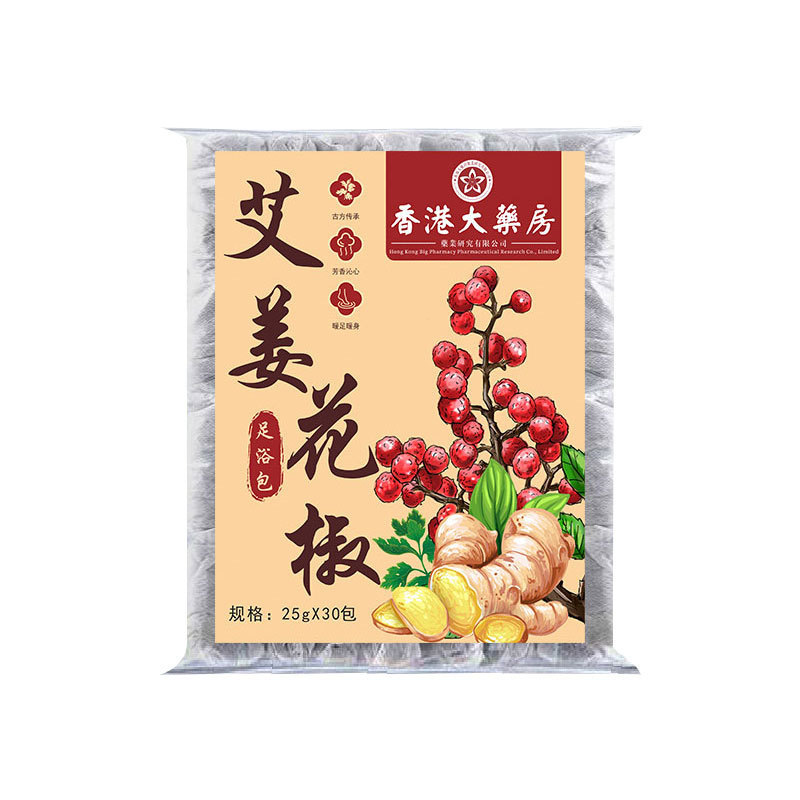 ヨモギ、花椒、老生姜フットバスパック、ハーブフットバスパック、花椒、老生姜フットバス薬パック、メーカー直送家庭用フットバス|undefined