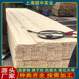 厂家直供樟子松防腐木 建筑工地方木 工程方木条板材方木定尺加工