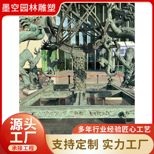 �T�~����x���ܳ�����ɫ��־�p�������~�ܿƼ��^���~����x�[��