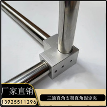 L�͹̶��A������֧ͨ������ֱ��֧��ֱ�ǹ̶��Aֱ�ǹ��S�B��֧��