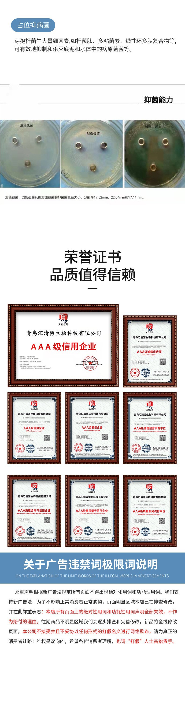 O1CN01F4PSGn21uf1iKPJWk_!!2213