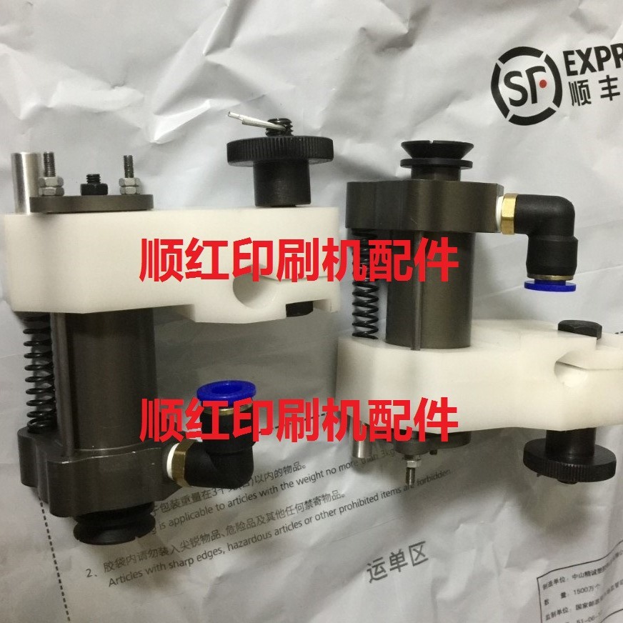 三和全自动模切机配件 零件 递纸吸嘴 分纸吸嘴 吸纸咀 递吸咀