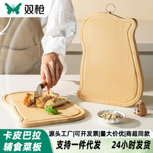 �p���˰��������������в˰尸�匚���oʳ��ˮ������ճ������l