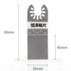 Stainless steel, 34mm
