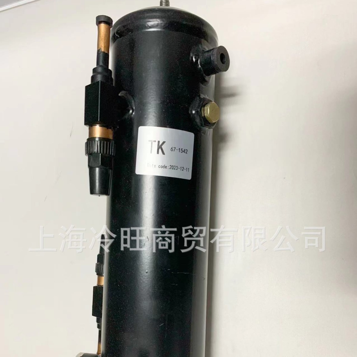 67-1542 冷王储液罐 冷藏车配件 开利 议价