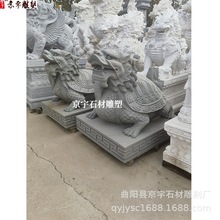 ʯh񻨍ʯFͥԺؔլ^Tڔ[