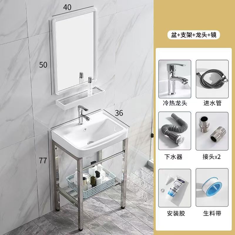 防锈卫生间易清洁小户型简装公寓落地式工程酒店洗手盆陶瓷一体盆|undefined