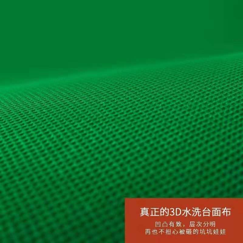 麻将机桌面贴布自粘桌布自动麻将桌面布台布垫台面布粘布加厚消音|undefined