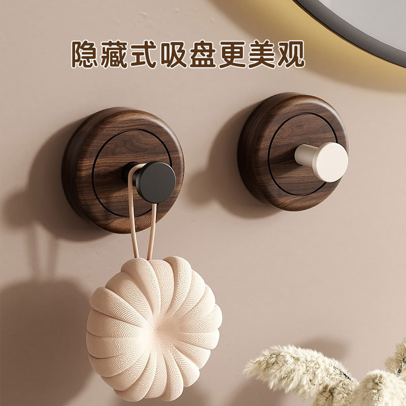 Suction cup hook non-perforated clothes hook for door back toilet strong load-bearing seamless bathroom antique walnut hook Suction cup hook non-perforated clothes hook for door back toilet strong load-bearing seamless bathroom antique walnut hook