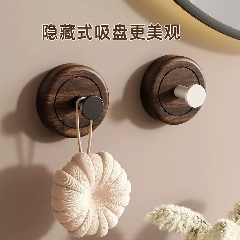 吸盘挂钩免打孔门后挂衣钩卫生间强承重无痕浴室中古风胡桃木粘钩
