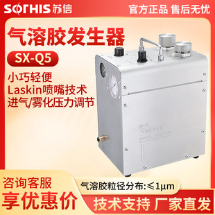 �K���K�� SX-Q5�Ҹ����Ӯa�m�xHEPA��Ч�^�V����©�x�����z�l����