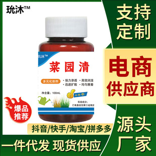 �������硿�˵س����������ĵ��s����Ч���ЙC��B͸����չ�ń�