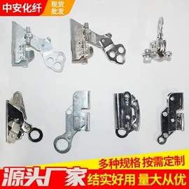 其他坠落防护;安全绳;安全带