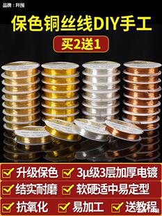 �����~�z��DIY�ֹ�������ˇƷ�p���@���l�����ϱ�ɫ���~��ܛ�~�z