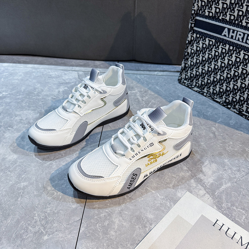 爱玛氏世佳九代铂金版时尚百搭情侣休闲老爹鞋7068皮面网面休闲鞋