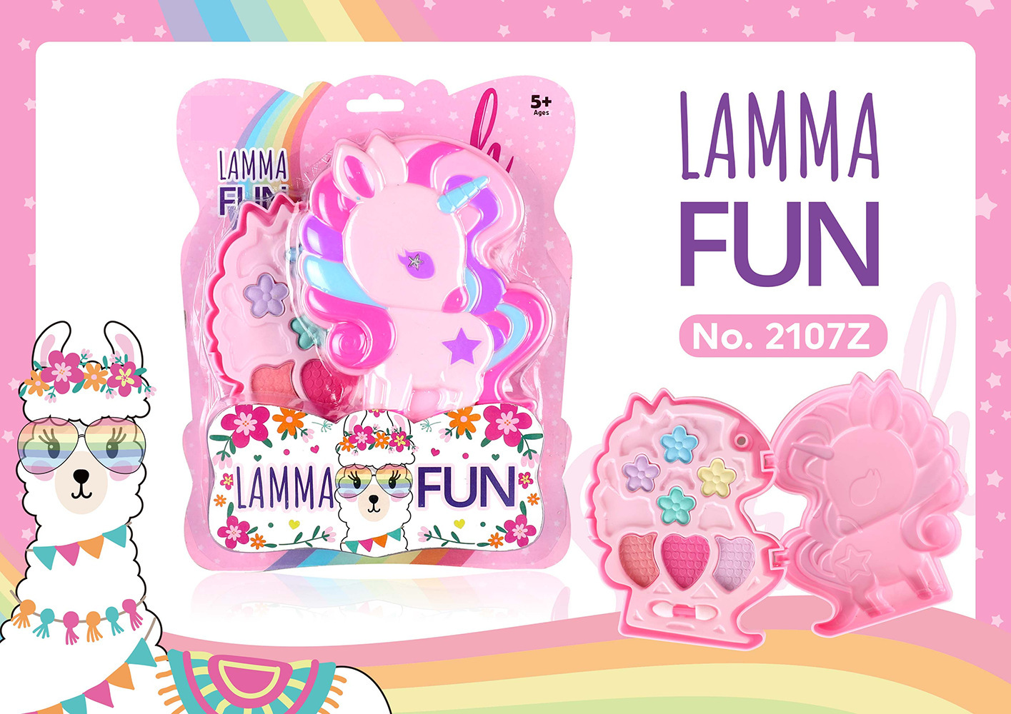 2107Z 메이크업 세트