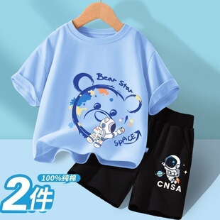 ��ͯ���b���b�к�ѝ���ļ������޴�ͯ���e�\��ͯ�b��ͯ��