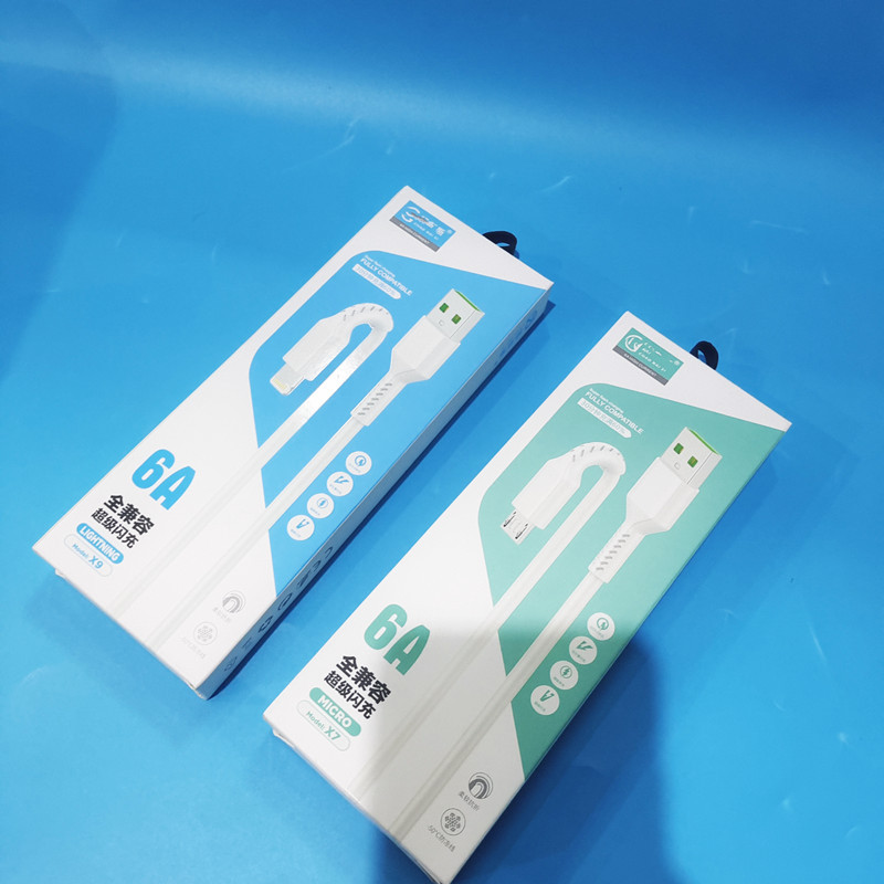 微信图片_20230103151010