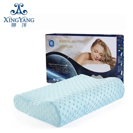 记忆枕;靠垫/抱枕;坐垫椅垫