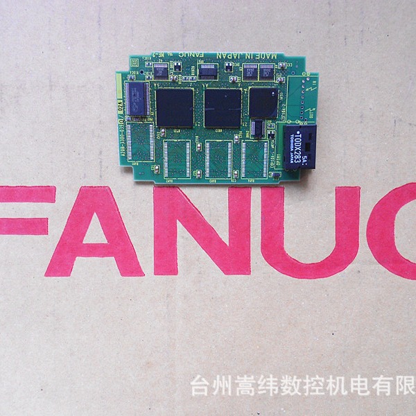 发那科电路板A20B-3300-0390原装拆机质保三个月成色好顺丰包邮