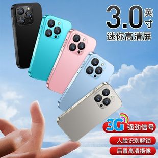 ��Ʒδ����С��XS������Ę������������С�����d�֙C�W���֙CWiFi