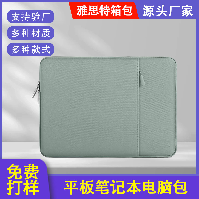 Amazon's Best-Selling Portable Tablet Case, Lightweight Digital Tablet Storage Bag