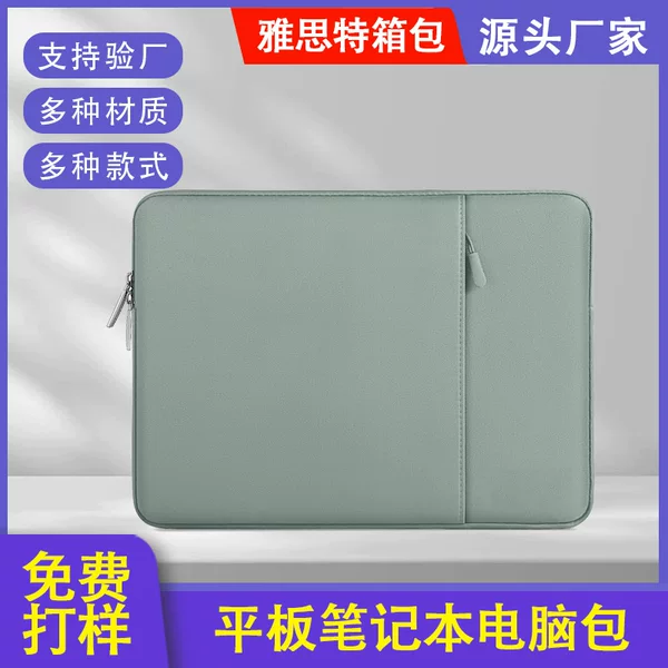 Amazon's Best-Selling Portable Tablet Case, Lightweight Digital Tablet Storage Bag