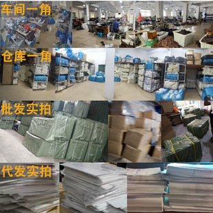 Ů��һ�����l���M���������ṩ�������DƬ�������!���Ĳ��l؛!��