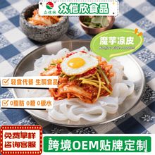 ħ���Ƥ�_����ʳ��ͪ��ʳ���������ʳ�͟�������Ϳ����b