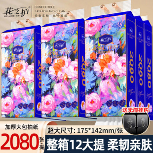 �g���̼t����鼈�ͽ�����������g�ԝ�ˮ�����ƌ����b