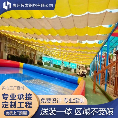遮阳帘泳池遮阳篷体育馆网球场遮阳网露天水上乐园幼儿园操场