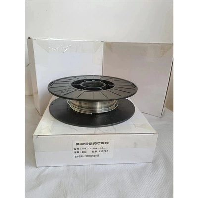 Fuel tank – transformer wiring - 20mm-10kg-imported