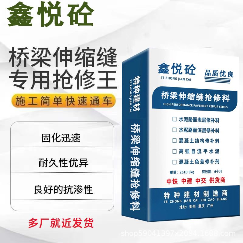 微信图片_20230203114020.jpg