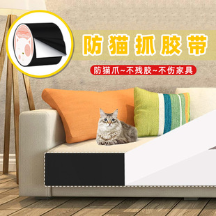 PVC��ɫ��؈ץ�z�� ��ץ��ĥ�Ҿ�ɳ�l���o�N ��؈ץɳ�l�N