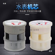 ����ʽ��ˮ��Cо���Ô���ָᘟ�ˮ���ό������`��Һ���ˮ��Cо