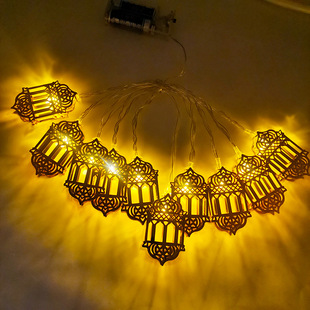 Amazon hot sale New Iron LED Eid al-Adha decoration pendant light string colored lights